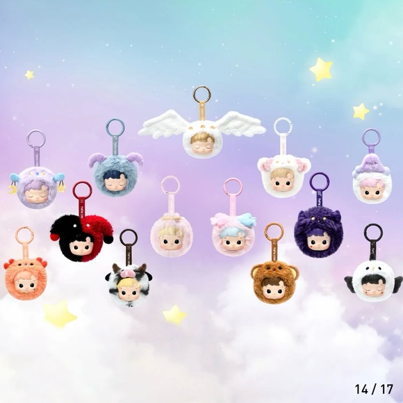 Hacipupu Purple Box ****Unopened**** - Picture 8 of 12